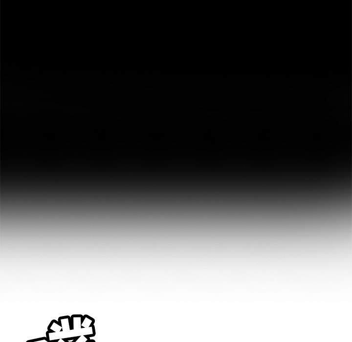 致命的你[抖漫]韩漫全集-致命的你-第 86 话无删减无遮挡章节图片 