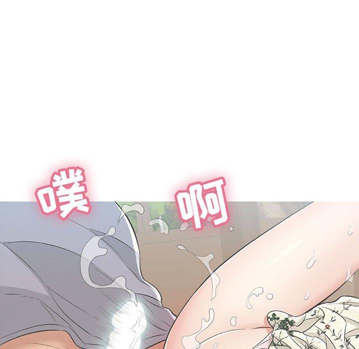 致命的你[抖漫]韩漫全集-致命的你-第 86 话无删减无遮挡章节图片 