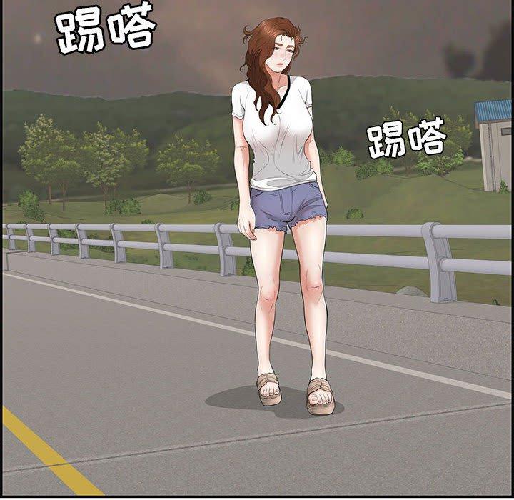 致命的你[抖漫]韩漫全集-致命的你-第 86 话无删减无遮挡章节图片 