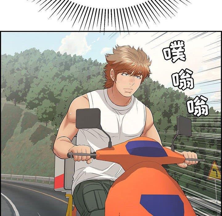 致命的你[抖漫]韩漫全集-致命的你-第 86 话无删减无遮挡章节图片 