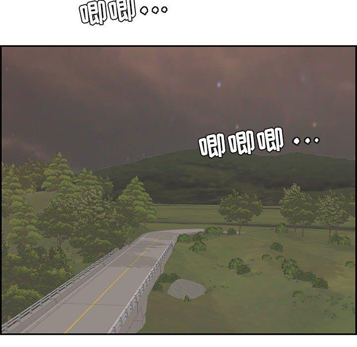 致命的你[抖漫]韩漫全集-致命的你-第 86 话无删减无遮挡章节图片 