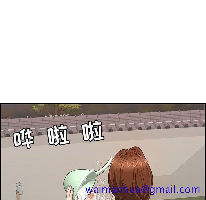 致命的你[抖漫]韩漫全集-致命的你-第 86 话无删减无遮挡章节图片 