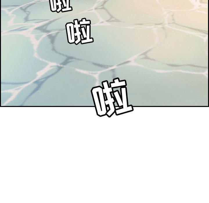 致命的你[抖漫]韩漫全集-致命的你-第 86 话无删减无遮挡章节图片 