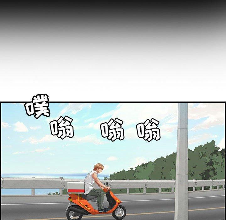 致命的你[抖漫]韩漫全集-致命的你-第 86 话无删减无遮挡章节图片 