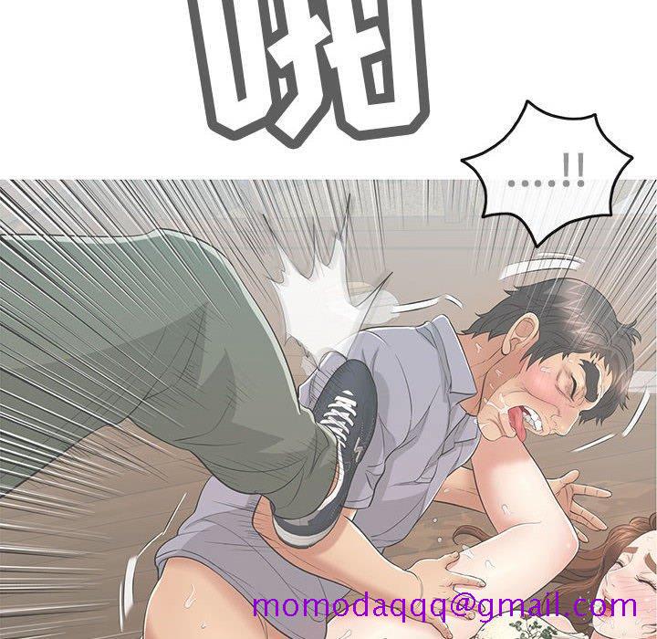 致命的你[抖漫]韩漫全集-致命的你-第 86 话无删减无遮挡章节图片 