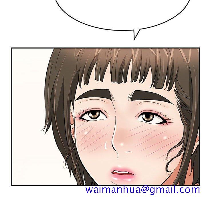 致命的你[抖漫]韩漫全集-致命的你-第 86 话无删减无遮挡章节图片 