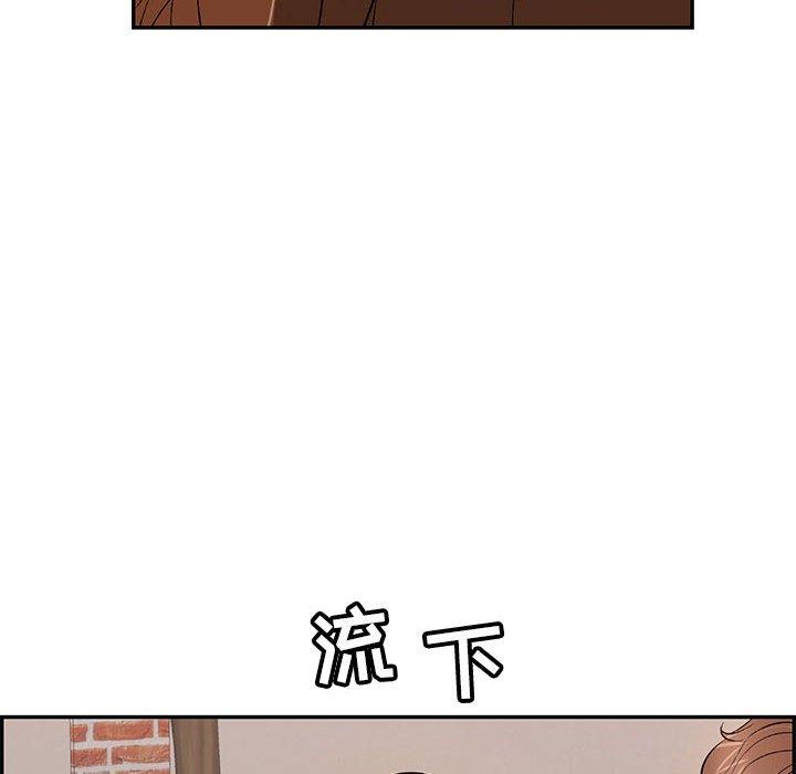 致命的你[h漫]韩漫全集-致命的你-第 87 话无删减无遮挡章节图片 