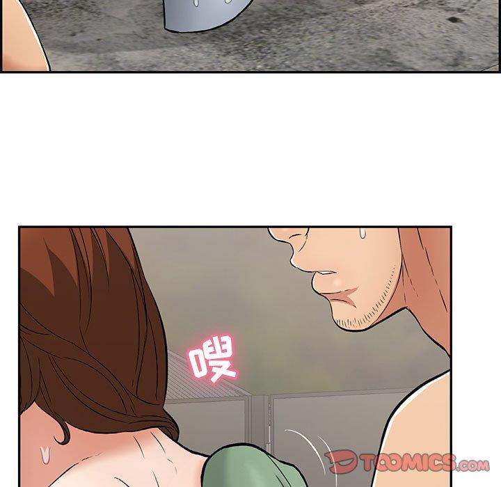 致命的你[h漫]韩漫全集-致命的你-第 87 话无删减无遮挡章节图片 