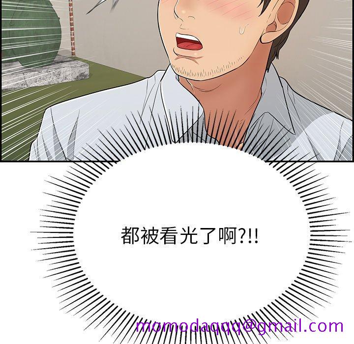 致命的你[抖漫]韩漫全集-致命的你-第 89 话无删减无遮挡章节图片 
