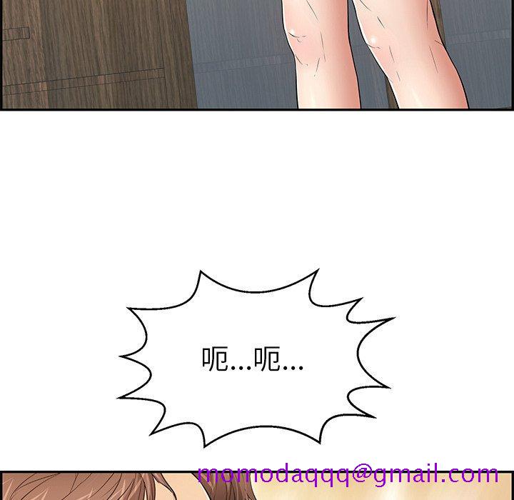 致命的你[抖漫]韩漫全集-致命的你-第 89 话无删减无遮挡章节图片 