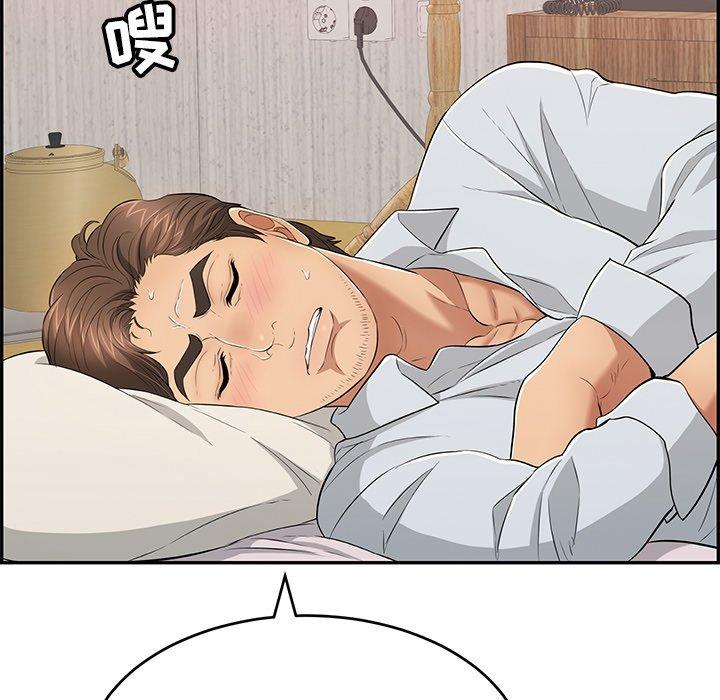 致命的你[抖漫]韩漫全集-致命的你-第 89 话无删减无遮挡章节图片 