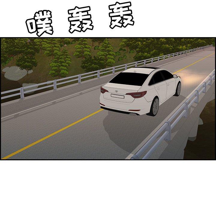 致命的你[抖漫]韩漫全集-致命的你-第 89 话无删减无遮挡章节图片 