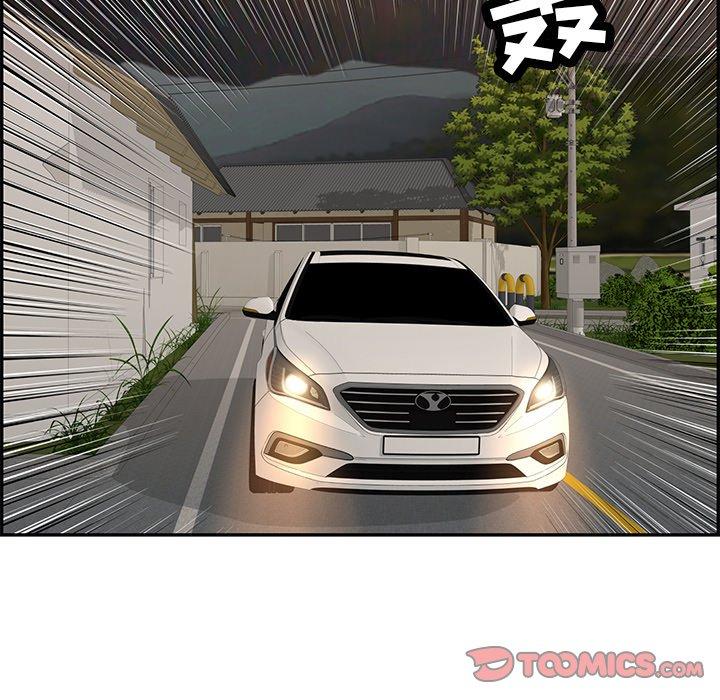 致命的你[抖漫]韩漫全集-致命的你-第 89 话无删减无遮挡章节图片 