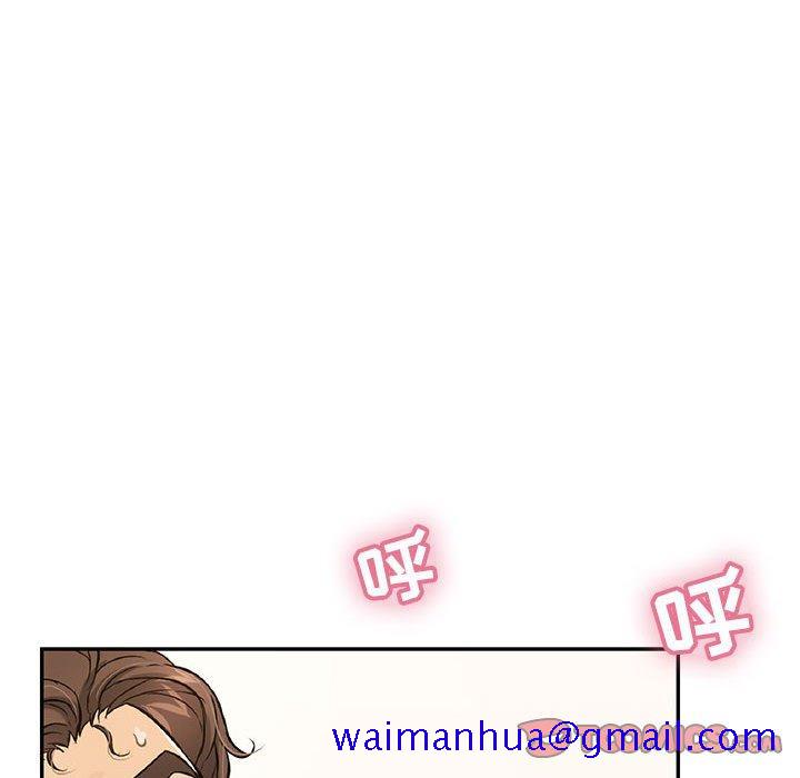 致命的你[抖漫]韩漫全集-致命的你-第 90 话无删减无遮挡章节图片 