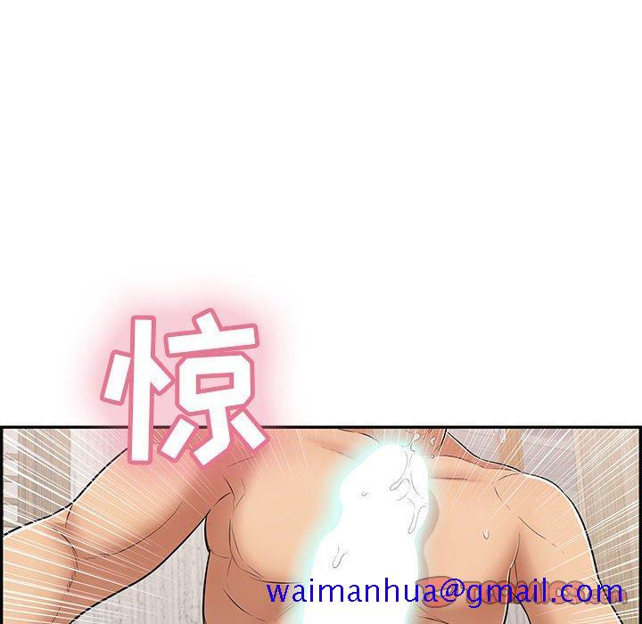 致命的你[抖漫]韩漫全集-致命的你-第 90 话无删减无遮挡章节图片 