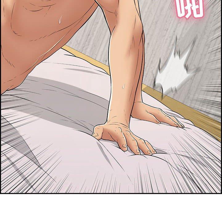致命的你[抖漫]韩漫全集-致命的你-第 90 话无删减无遮挡章节图片 