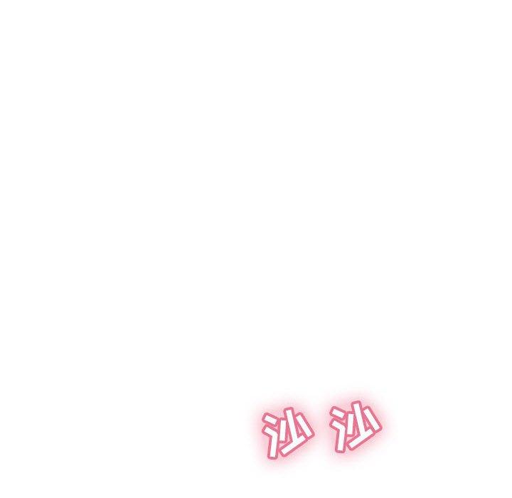 致命的你[抖漫]韩漫全集-致命的你-第 90 话无删减无遮挡章节图片 