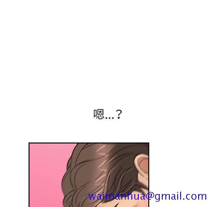 致命的你[抖漫]韩漫全集-致命的你-第 92 话无删减无遮挡章节图片 