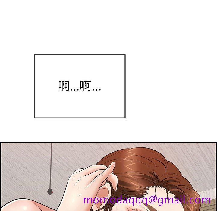 致命的你[抖漫]韩漫全集-致命的你-第 92 话无删减无遮挡章节图片 
