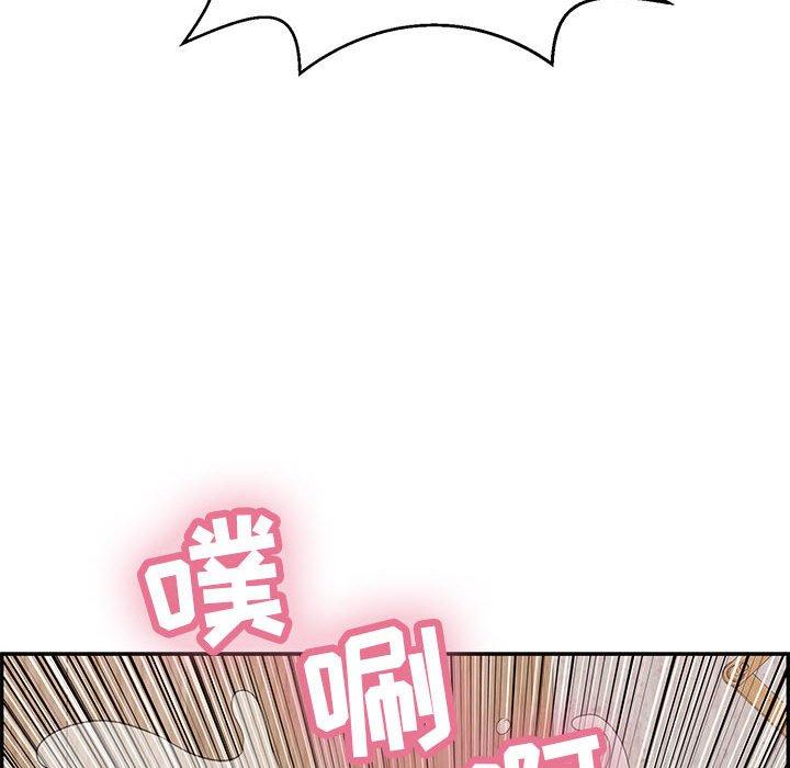 致命的你[抖漫]韩漫全集-致命的你-第 92 话无删减无遮挡章节图片 