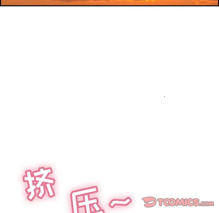致命的你[抖漫]韩漫全集-致命的你-第 92 话无删减无遮挡章节图片 