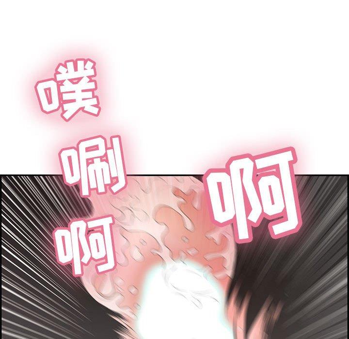 致命的你[抖漫]韩漫全集-致命的你-第 92 话无删减无遮挡章节图片 