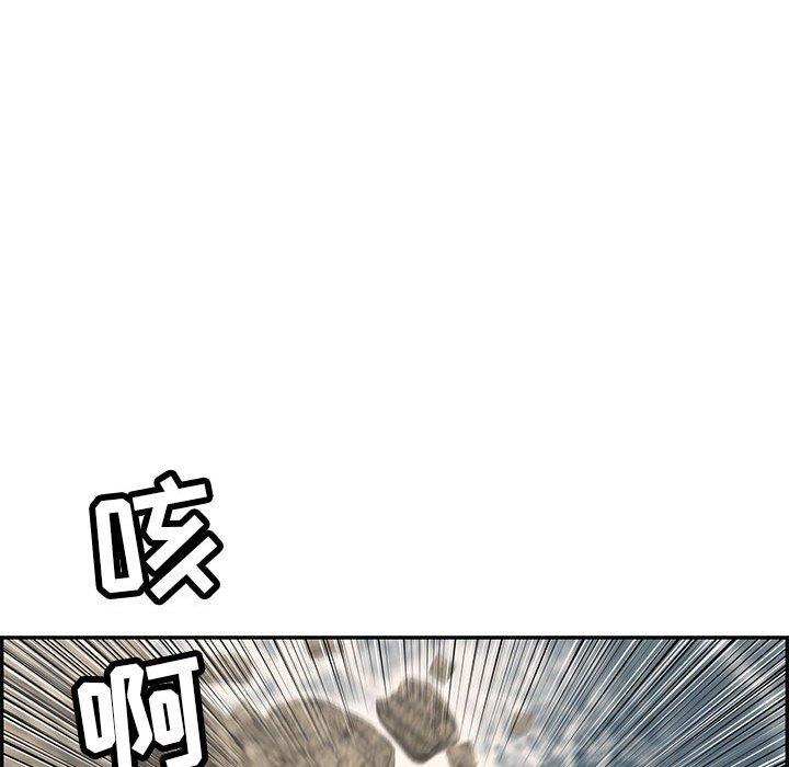 致命的你[抖漫]韩漫全集-致命的你-第 92 话无删减无遮挡章节图片 
