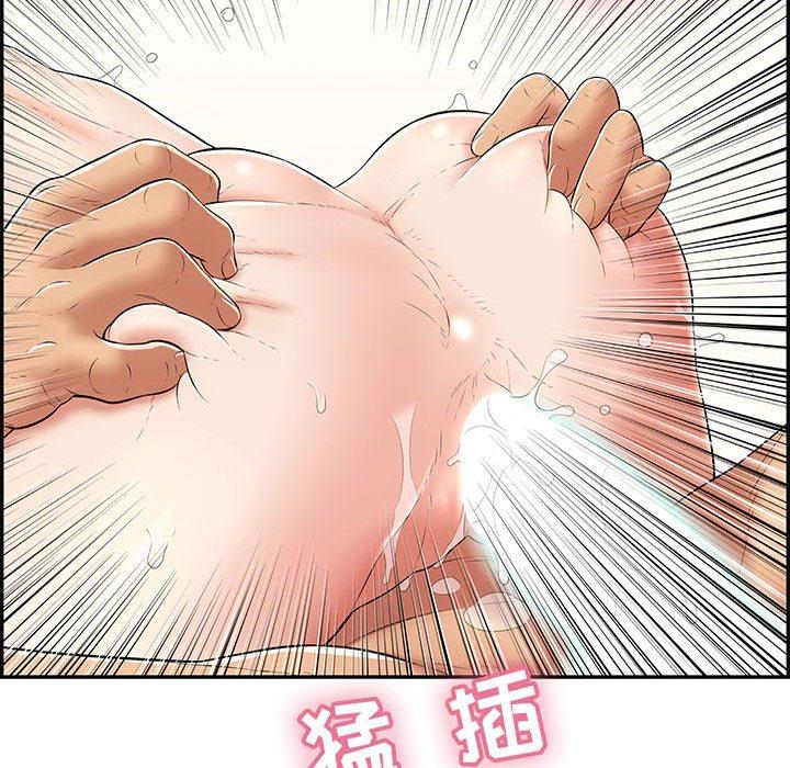 致命的你[抖漫]韩漫全集-致命的你-第 92 话无删减无遮挡章节图片 