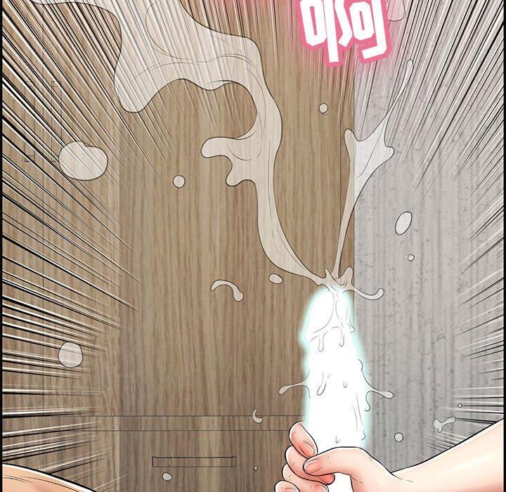 致命的你[抖漫]韩漫全集-致命的你-第 92 话无删减无遮挡章节图片 