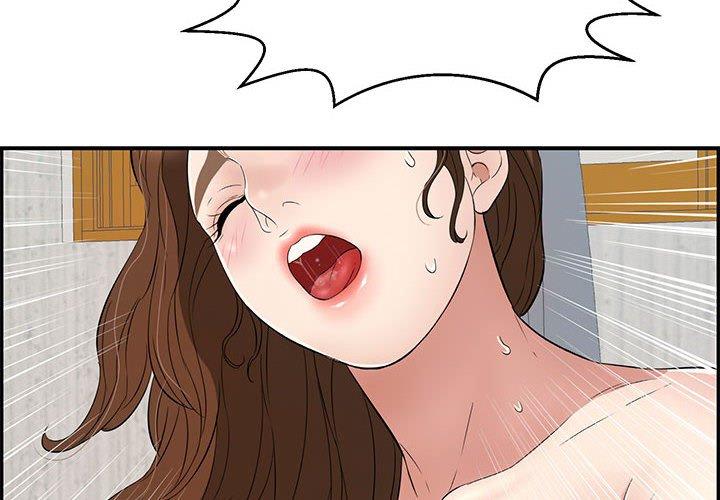 致命的你[抖漫]韩漫全集-致命的你-第 92 话无删减无遮挡章节图片 