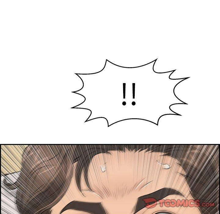 致命的你[抖漫]韩漫全集-致命的你-第 92 话无删减无遮挡章节图片 