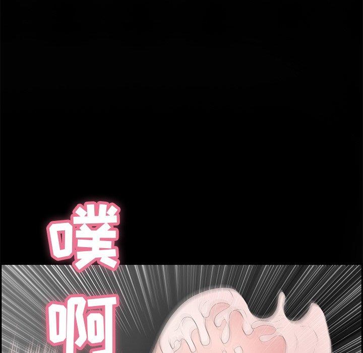 致命的你[抖漫]韩漫全集-致命的你-第 93 话无删减无遮挡章节图片 