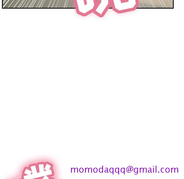 致命的你[抖漫]韩漫全集-致命的你-第 94 话无删减无遮挡章节图片 