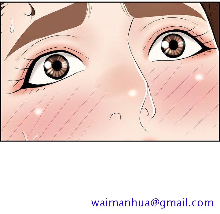 致命的你[抖漫]韩漫全集-致命的你-第 94 话无删减无遮挡章节图片 