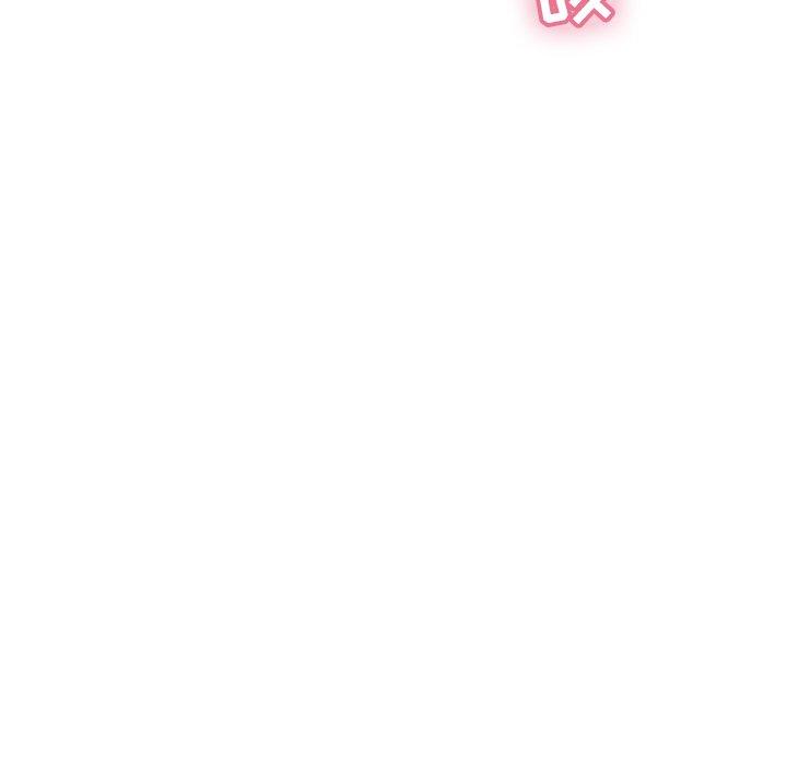 致命的你[抖漫]韩漫全集-致命的你-第 94 话无删减无遮挡章节图片 