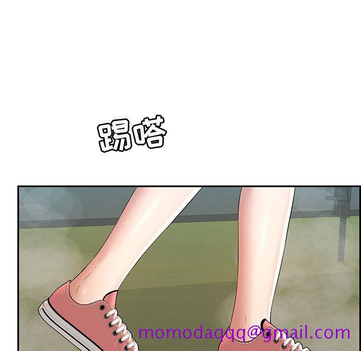 致命的你[抖漫]韩漫全集-致命的你-第 94 话无删减无遮挡章节图片 