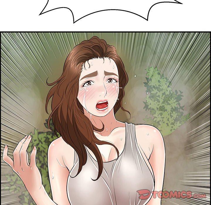 致命的你[抖漫]韩漫全集-致命的你-第 94 话无删减无遮挡章节图片 