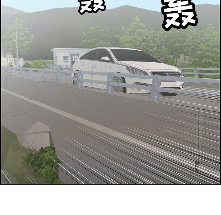 致命的你[抖漫]韩漫全集-致命的你-第 94 话无删减无遮挡章节图片 