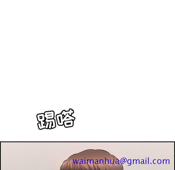 致命的你[抖漫]韩漫全集-致命的你-第 95 话无删减无遮挡章节图片 