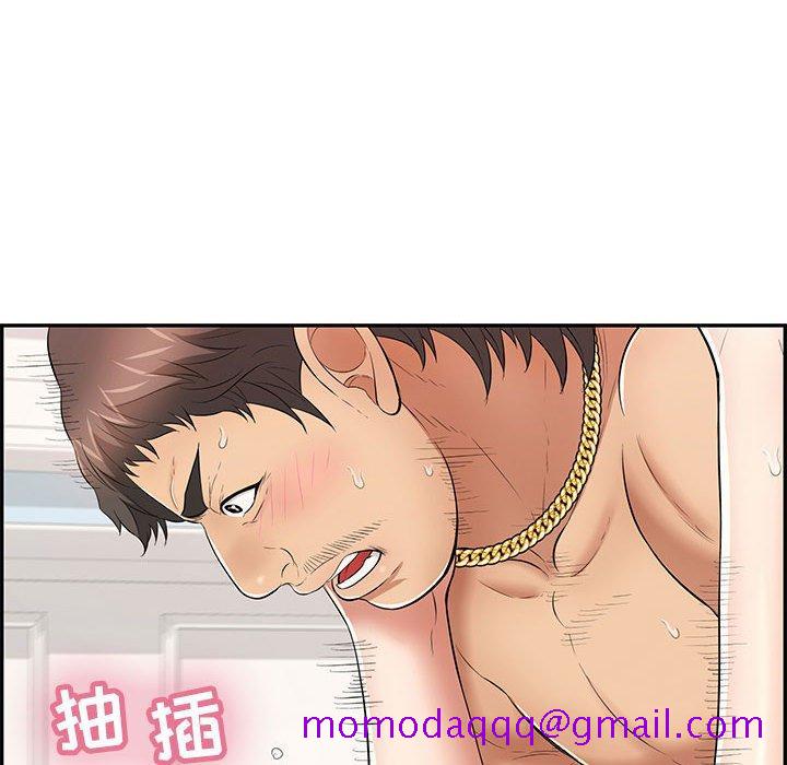致命的你[抖漫]韩漫全集-致命的你-第 96 话无删减无遮挡章节图片 