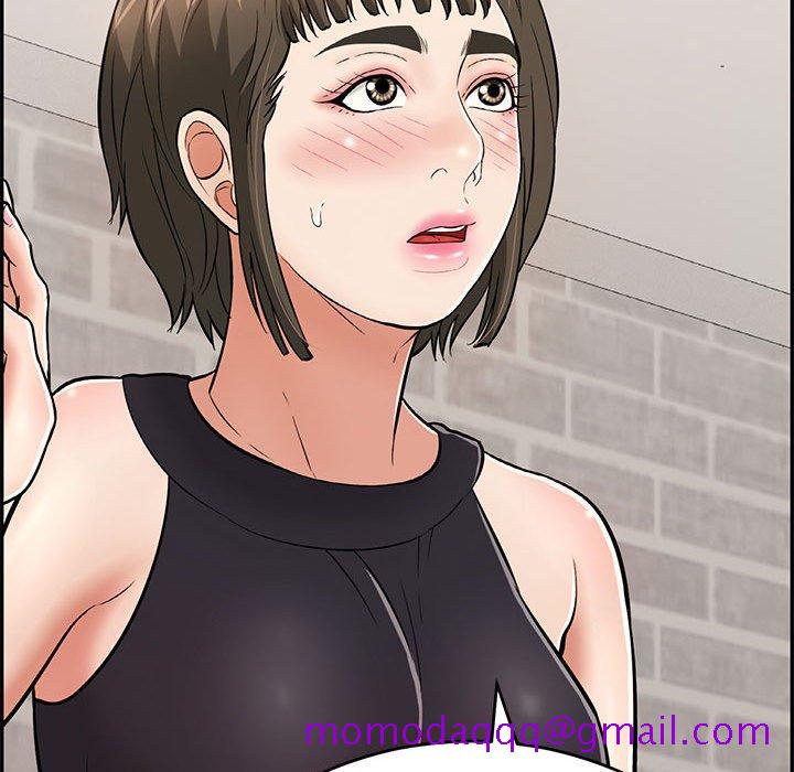 致命的你[抖漫]韩漫全集-致命的你-第 96 话无删减无遮挡章节图片 
