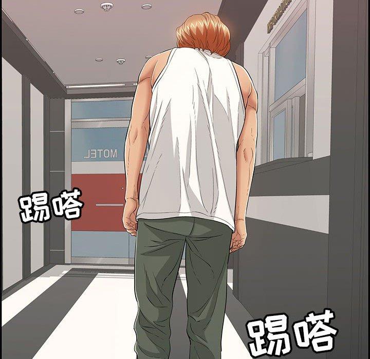 致命的你[抖漫]韩漫全集-致命的你-第 96 话无删减无遮挡章节图片 