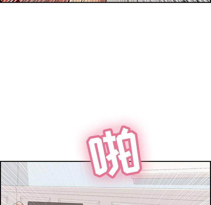 致命的你[抖漫]韩漫全集-致命的你-第 96 话无删减无遮挡章节图片 