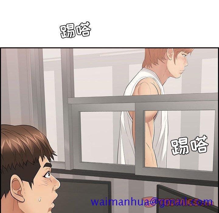 致命的你[抖漫]韩漫全集-致命的你-第 96 话无删减无遮挡章节图片 