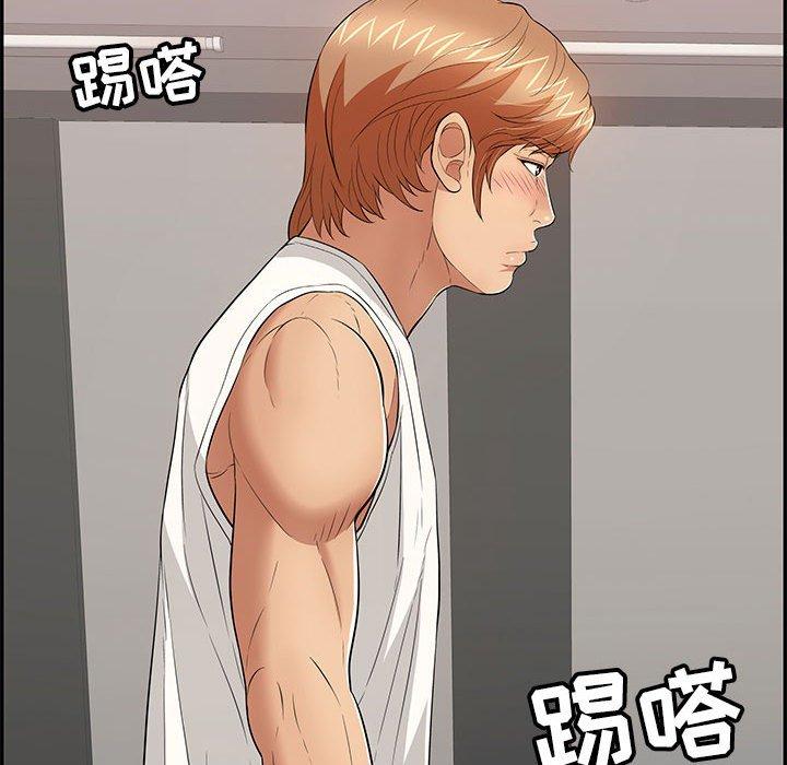 致命的你[抖漫]韩漫全集-致命的你-第 96 话无删减无遮挡章节图片 