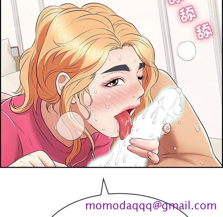 致命的你[抖漫]韩漫全集-致命的你-第 97 话无删减无遮挡章节图片 