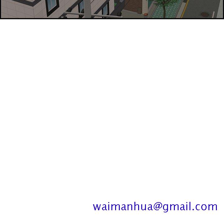 致命的你[抖漫]韩漫全集-致命的你-第 97 话无删减无遮挡章节图片 