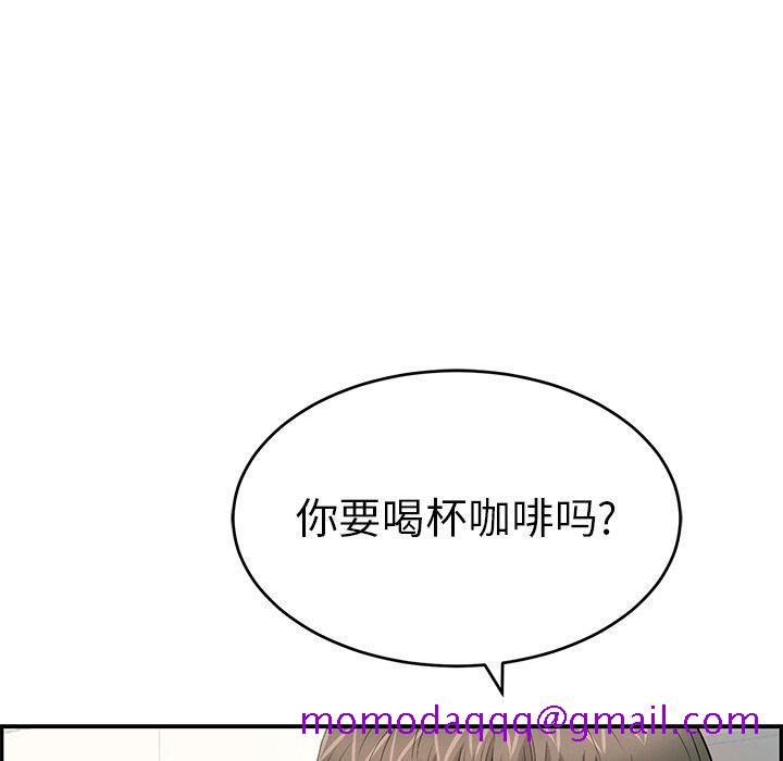 致命的你[抖漫]韩漫全集-致命的你-第 97 话无删减无遮挡章节图片 