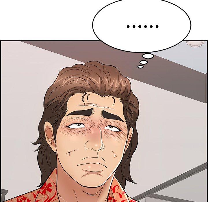 致命的你[抖漫]韩漫全集-致命的你-第 98 话无删减无遮挡章节图片 