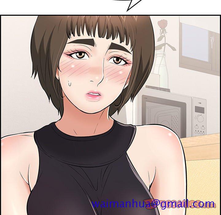 致命的你[抖漫]韩漫全集-致命的你-第 98 话无删减无遮挡章节图片 